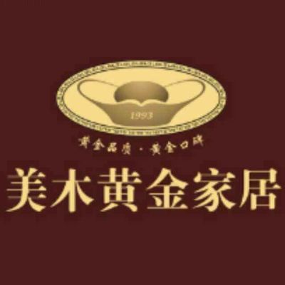 家具窗帘