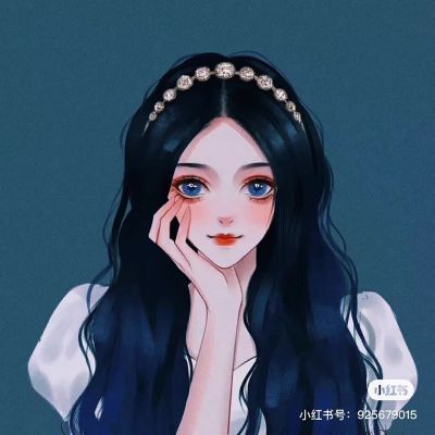 无