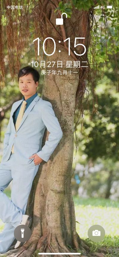 安装