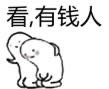 品牌卫浴五金