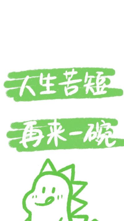 水电
