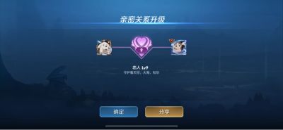 电力桥架安装电气