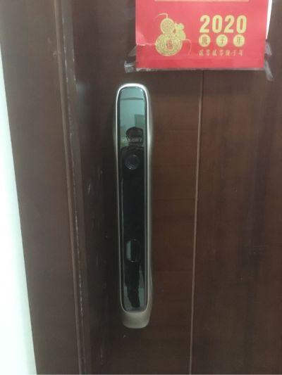卖锁先生
