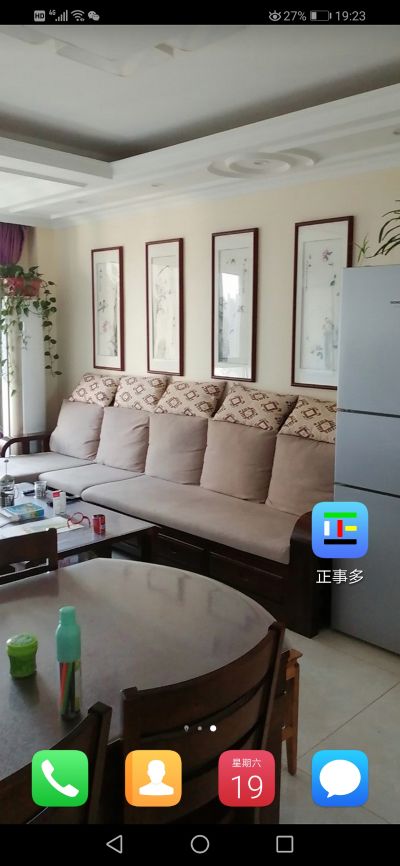 水电木工瓦工维修油漆工维修