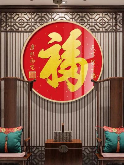 卫浴橱柜灯具
