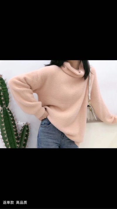 无