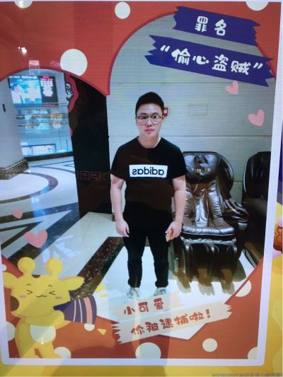 办公家具安装