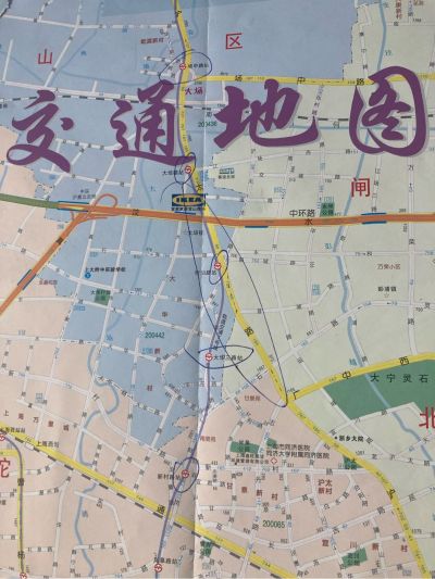 装修公司