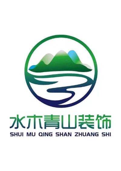 装饰装修