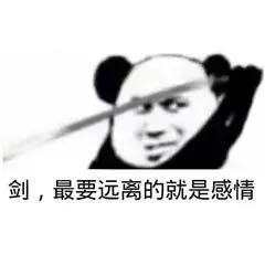 安装灯具水电