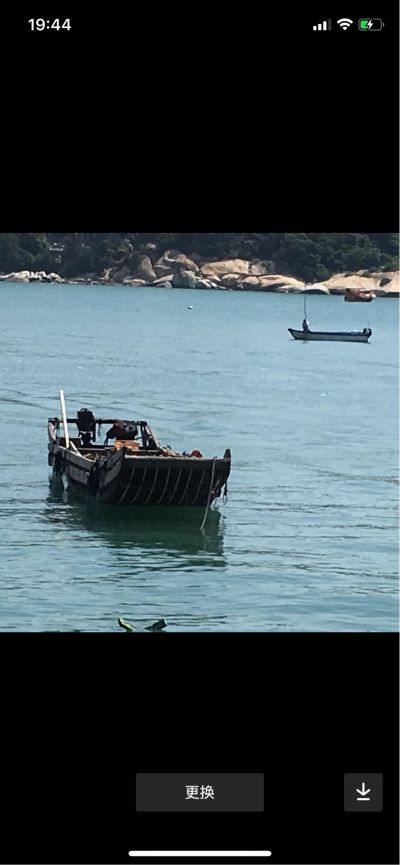 水电家居监控