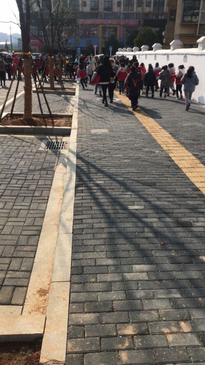 无