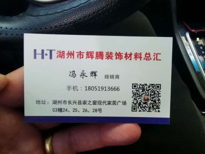 木工吊顶隔墙承接各种吊顶双包单包木工吊顶隔墙