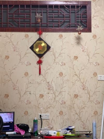 无