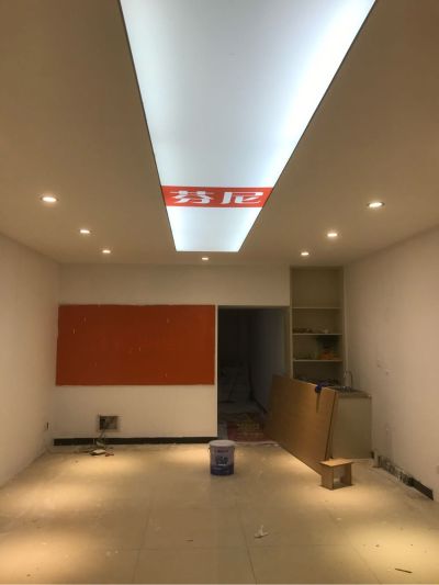 油漆