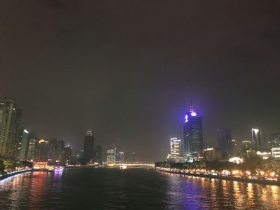 无
