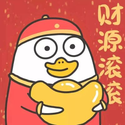 设计