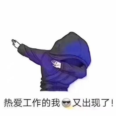 贵金属服务