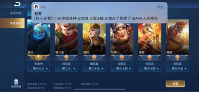无