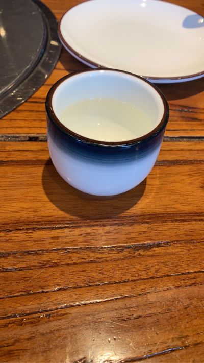 无