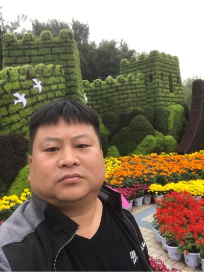 家具窗帘送货