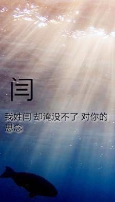 卫浴灯具安装卫浴灯具开关无