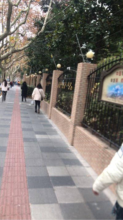 电工