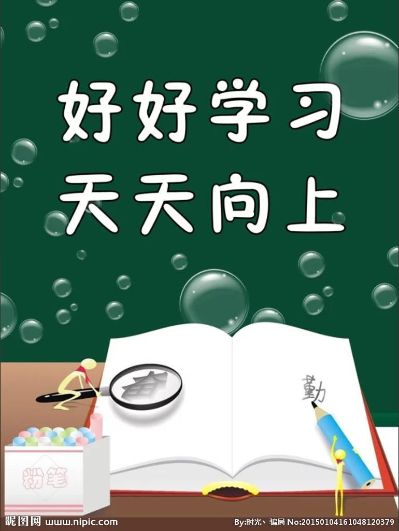 摄影师