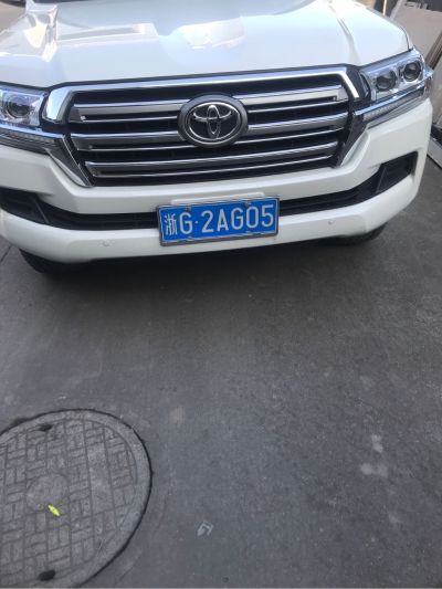 无