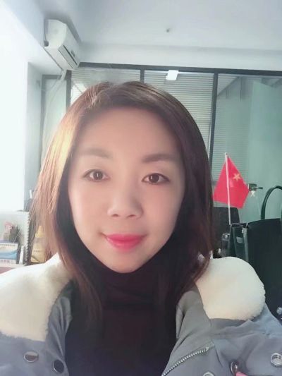 无
