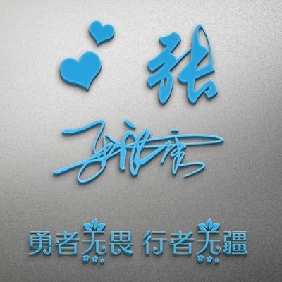 水电安装维修