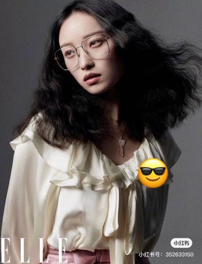 无