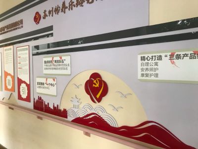 无