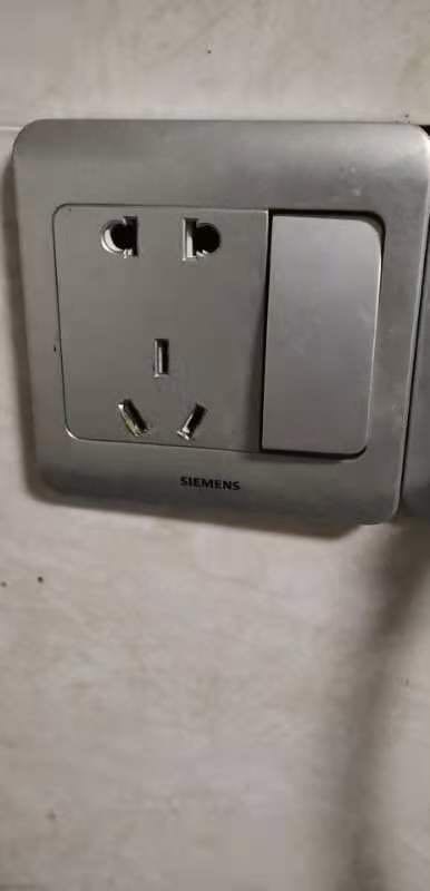 安装在