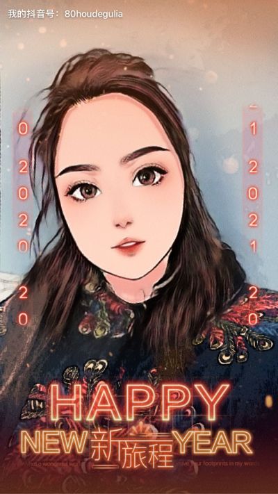 餐饮餐饮餐饮无