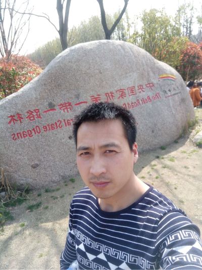 安装与维修