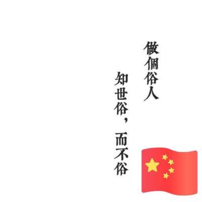 弱电工程