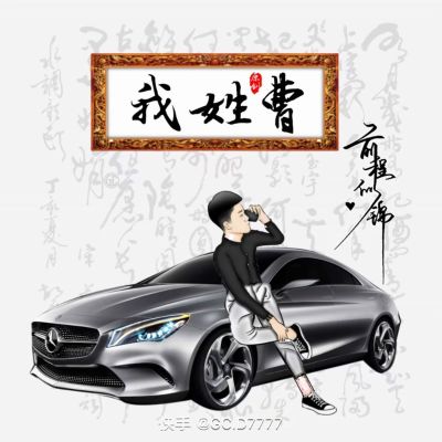 工人男