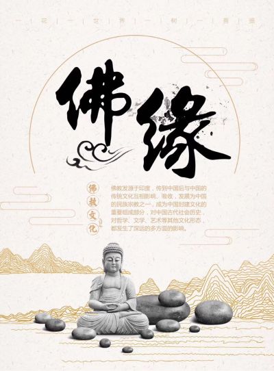 其它
