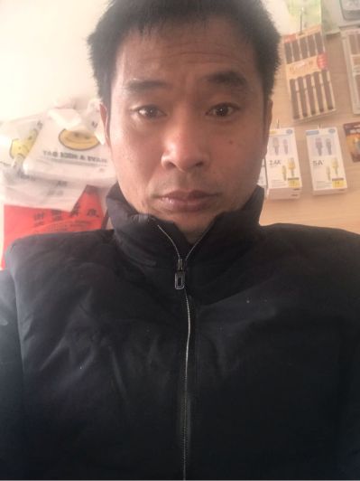 装饰装修