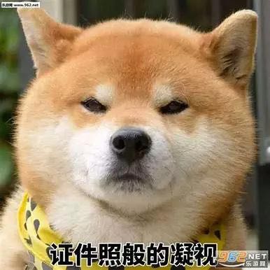 无