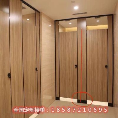 卫生间隔断