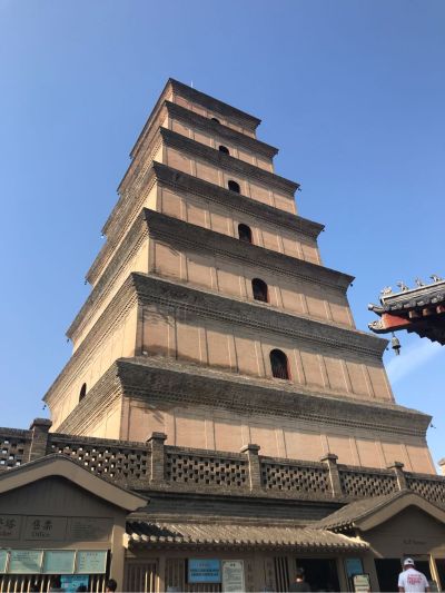 无