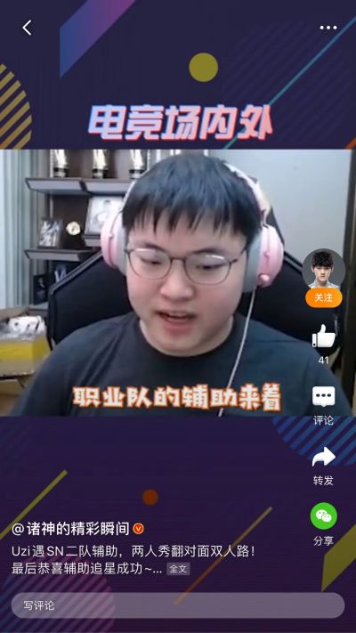 无