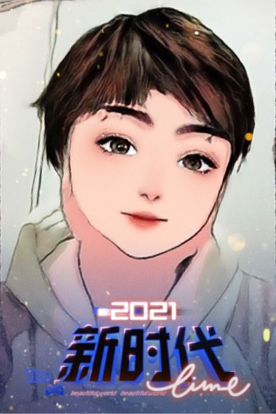 教育无
