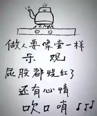 家电清洗