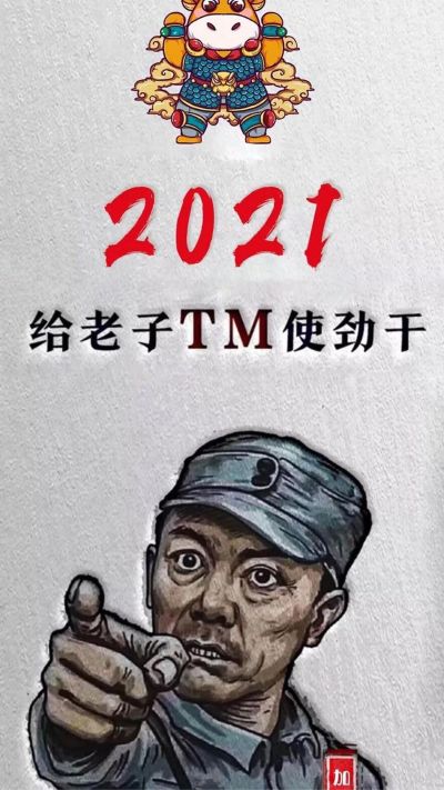 弱电安装维护