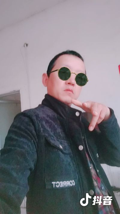 无
