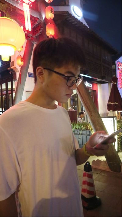 接单用户