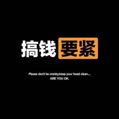综合布线
